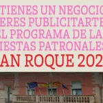 publicidad en el programa